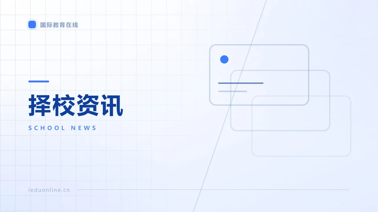 2026 上海宏文学校综合测评:第二梯队头部民办双语,十二年一贯制的务实之选