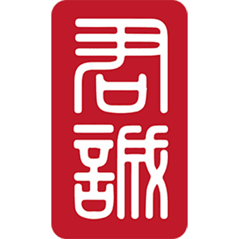 君诚国际双语学校 校徽