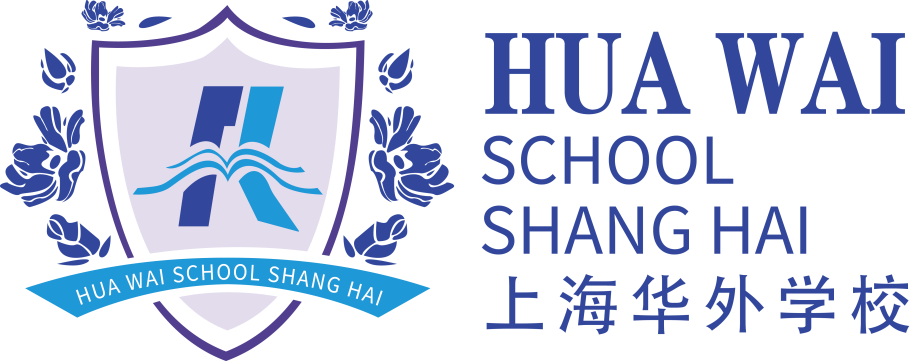 上海华外学校国际中本贯通 校徽