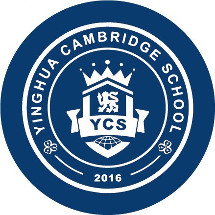珠海英华剑桥国际学校校徽