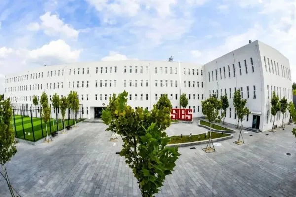 君诚国际双语学校将亮相10月31日择校展,全学段多元升学路径引关注